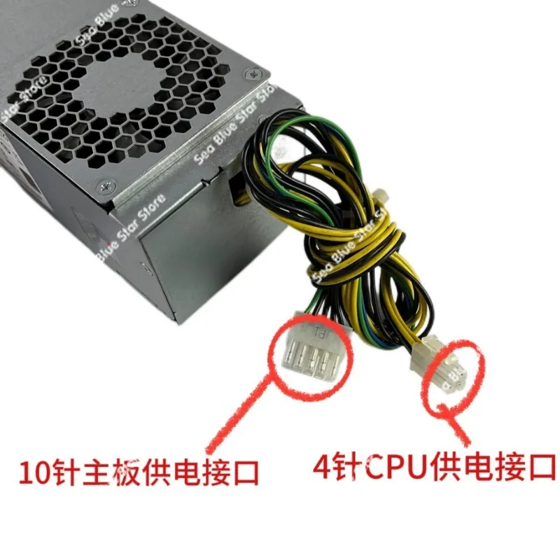 Computer power supply 10-pin desktop M433 M437 M540 M455 M435 M590 power supply, second-hand disassembly of the main board