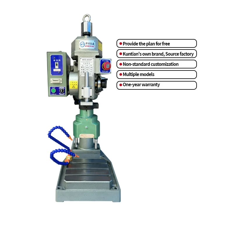 Two Axis Tapping Machine with Vibration Plate Automatic Feeding CE Certified High-efficiency Automatic Tapping Machine