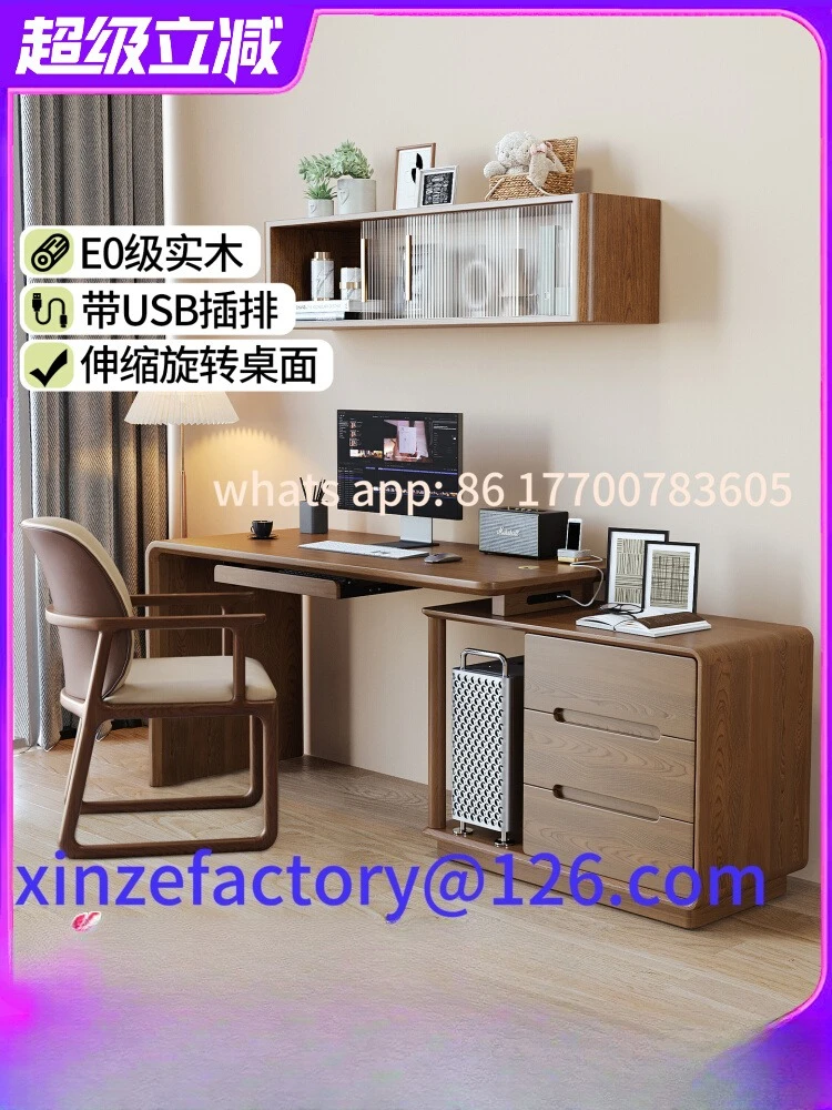 

Customizable retractable corner solid wood desk chest integrated small apartment