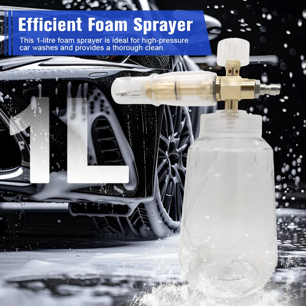 بخاخ رغوة السيارة مع ملحقات غسالة الضغط ذات الموصل السريع، مسدس رغوة الرش المحمول المحمول لغسيل السيارات وتنظيفها