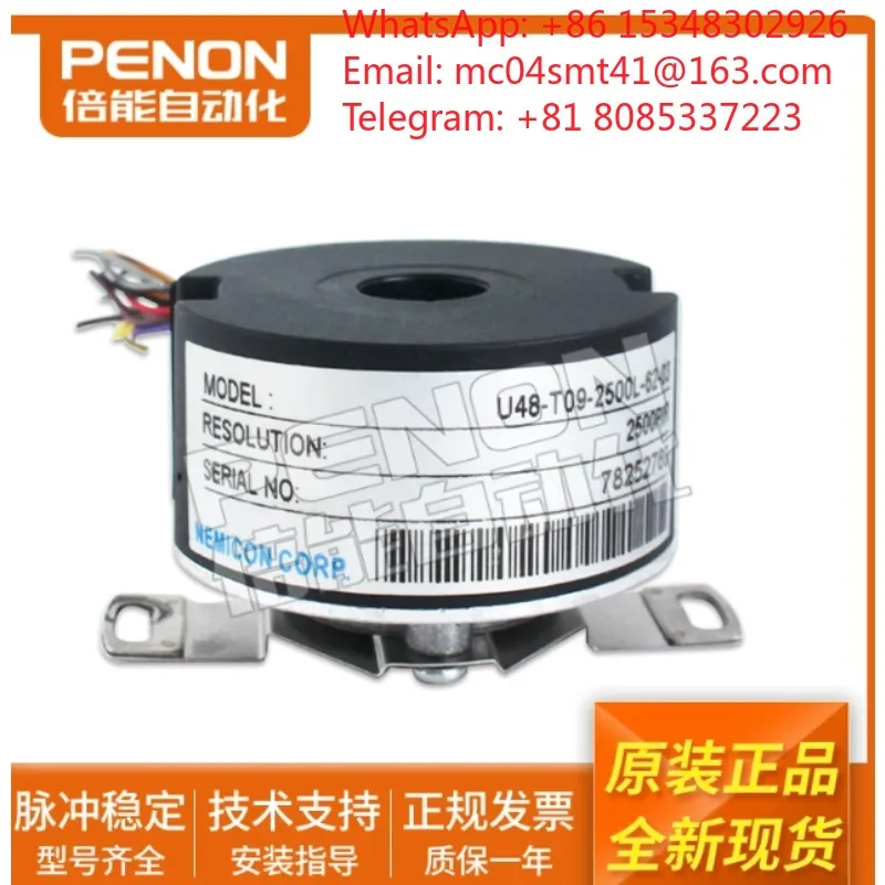 2500Pulse Rotary Encoder U48‑T09‑2500L‑62‑03‑15D‑15C62C Position Feedback Sensor For Industrial Servo Motor Drive Equipment