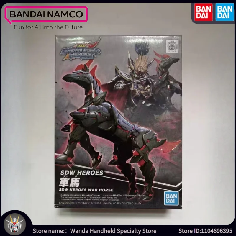 

In Stock Brand New Bandai Gundam SDW HEROES WAR HORSE Popular Collection Assemble Mecha Figure Toys Holiday Movable Doll Gifts
