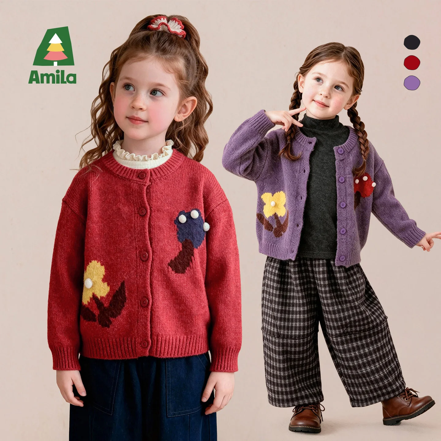 Amila 2026 Winter New Kids Cardigan Sweater Jacquard Pattern Yarn Pom Pom Detail Warm Extra Soft Cozy Warm Daily Knitted To