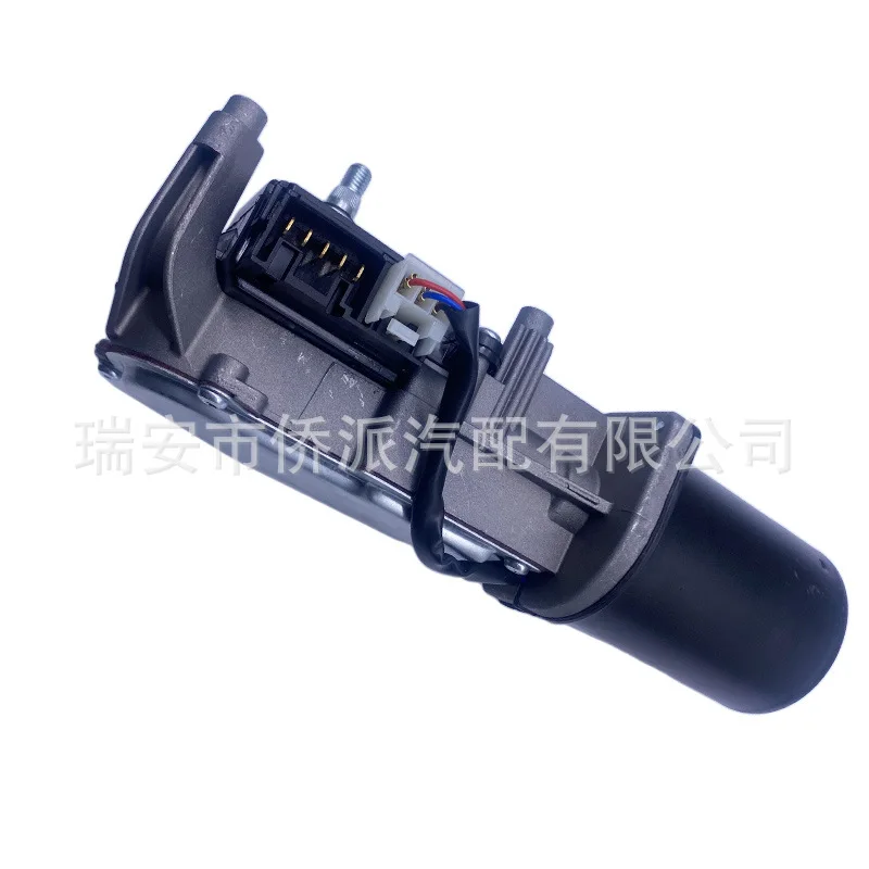 Cross-border application Fiat wiper motor linkage rod 5141719 7799817 7799817 77998170