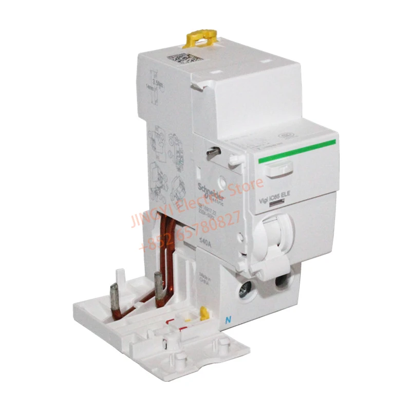 A9V57240 Vigi Ic65 …