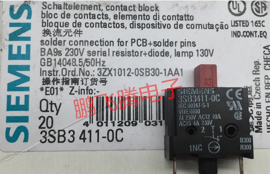 1PCS  SIEMENS push button switch contact module 3SB3411-0C closed point 1NC control element