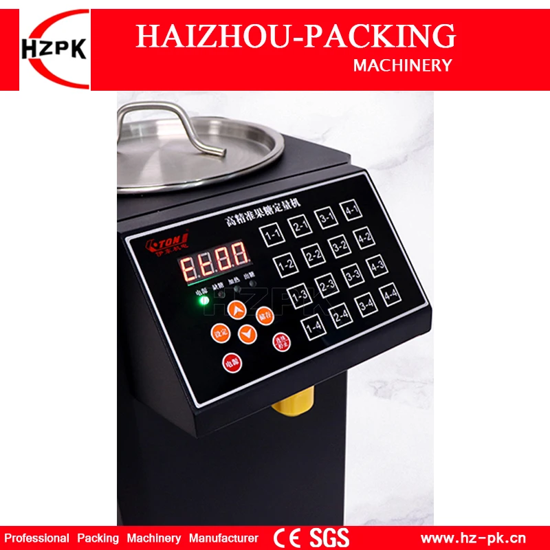 HZPK 304 تانك من الفولاذ الصلب Memoy وظيفة التنظيف عالية الدقة النحاس النقي PET الفركتوز وحدة مضخة التسخين ماكينة حشو GT06