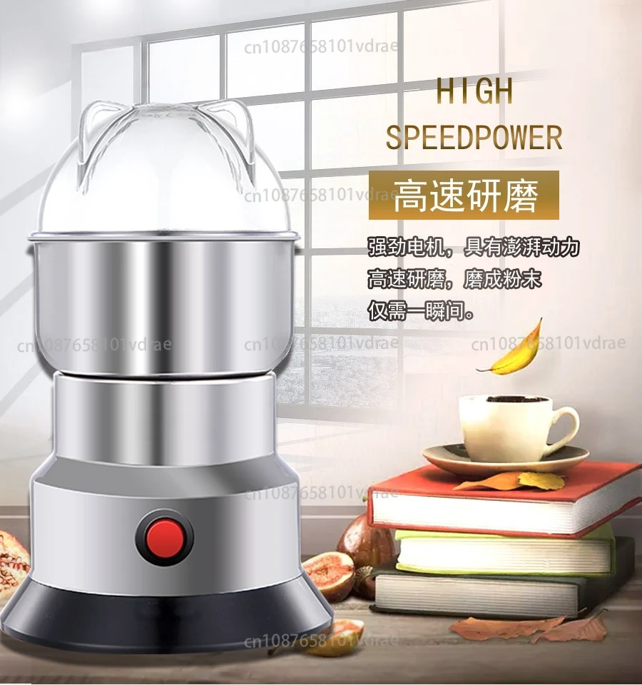 Stainless Steel Herbal Grinder for Crushing Medicinal Herbs Home-Use Grain and Spice Mill