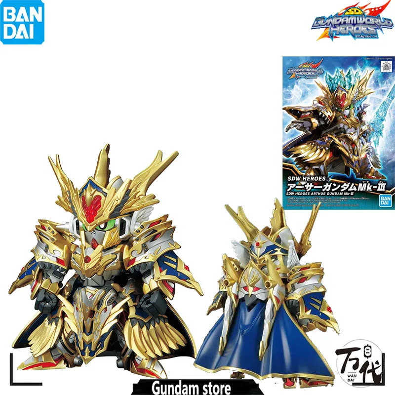 

【In stock】 Bandai Gundam Model Kit SDW HEROES ARTHUR GUNDAM MK3 Anime Figure Action Figures Collectible Toys Gifts for Kids