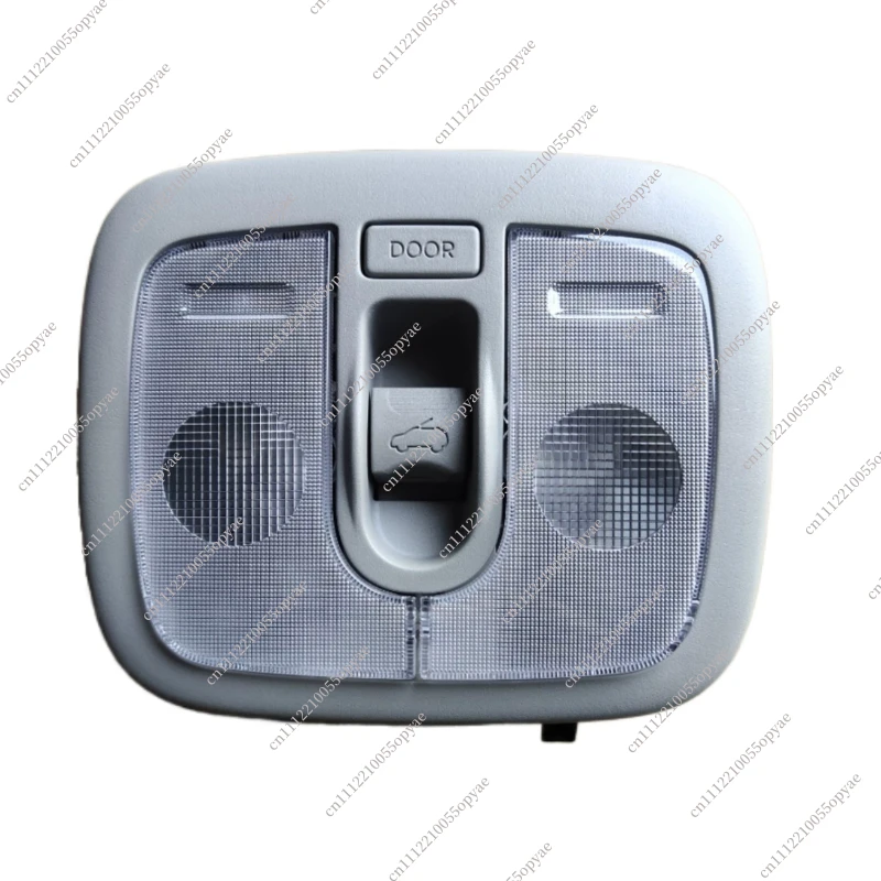 Interior Roof Reading Light with Sunroof Switch Replacement for Kia Soul