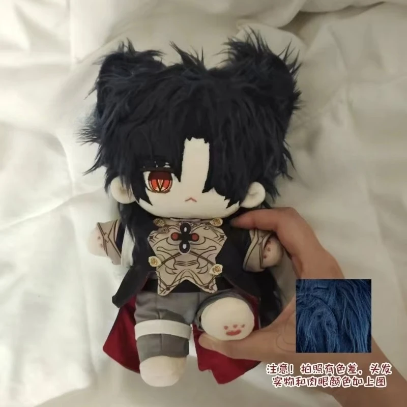 20CM Honkai: muñeco dpeluche Star Rail Blade vestir muñecas  algodón Adorable delicadeza cuerpo peludo juguetes  peluche C