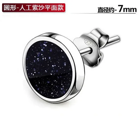 S925 sterling silver pendant earrings Tremella with amethyst sand earrings men's and women's black round bottom turtle face