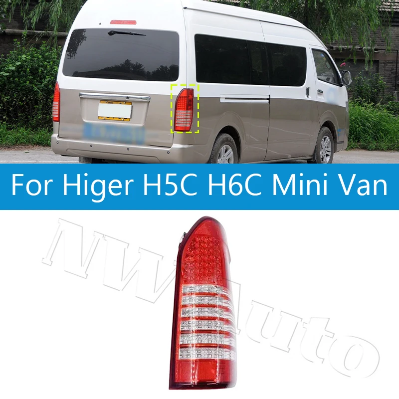 

Rear Tail Lamp For Higer H5C H6C Back Brake Light Turn Signal Assembly