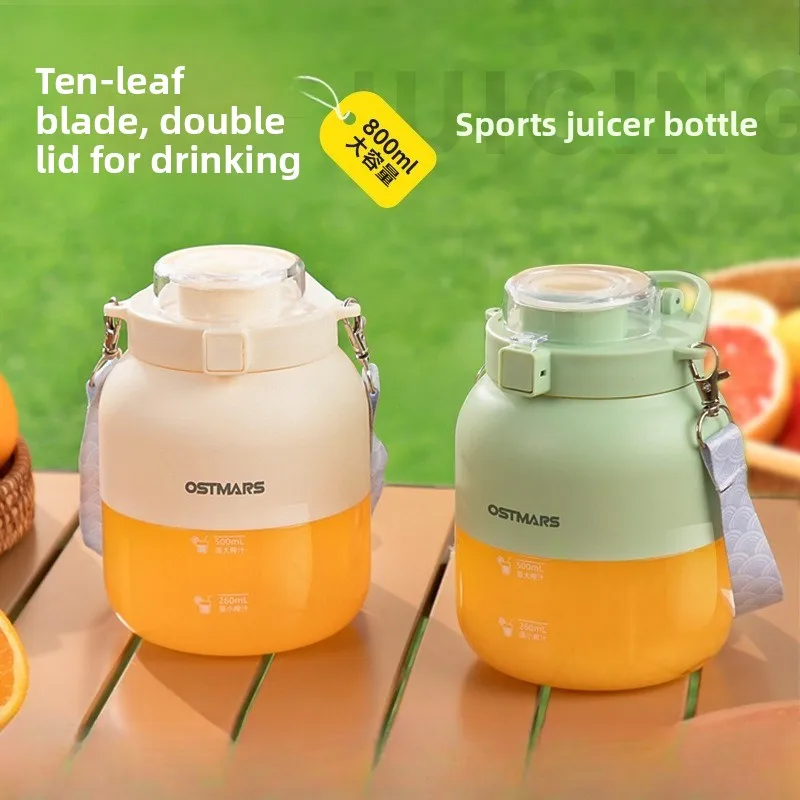 

Portable Electric Juicer Cup, Mini Wireless USB Rechargeable Blender for Fruit Juice, Automatic Smoothie Maker Shaker Bottle