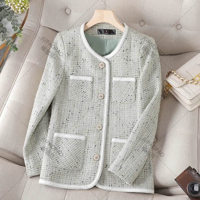 High Quality Short Style Small Fragrance Casual Blazer Women's Autumn 2024 New Women's Formal Suit Long Sleeve TopJUPAOPAO