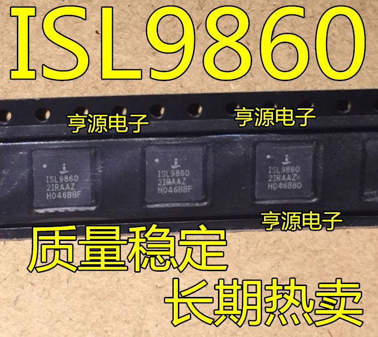 

10pcs 100% orginal new ISL9860 ISL98602IRAAZ ISL98602 QFN Logic Board IC