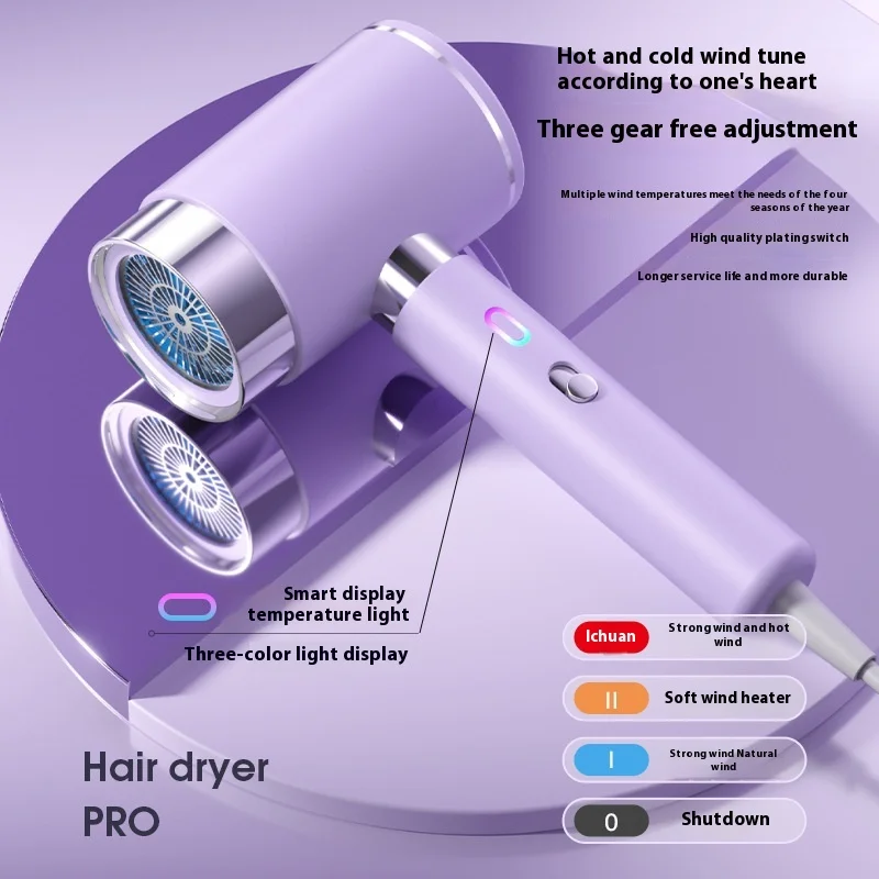 2400W hair salon high-power hair dryer, home hair salon, strong wind hair dryer, dormitory, cold and hot air, negative ion