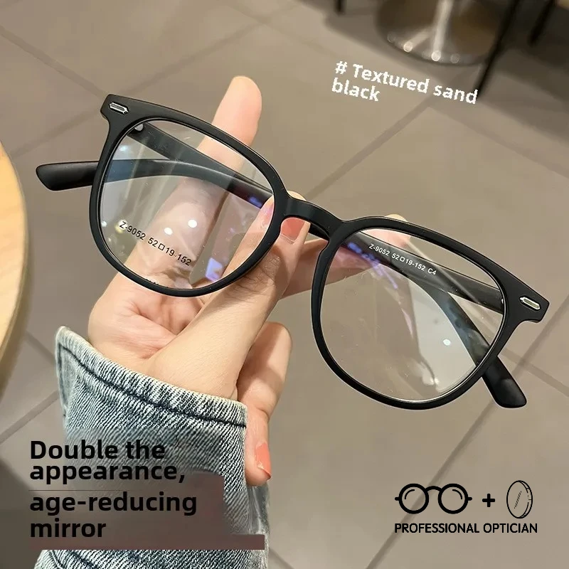 

DIKELANG High-grade Cold Brown Frame Female Myopia Can Be Matched with Thick Frame Male Number Z9052BL Fashion Glasses
