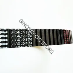 Original CVT Belt 34.2*974 for Odes UTV ATV650 800 CVT Belt X2 X4 Dominator Quad Side by Side