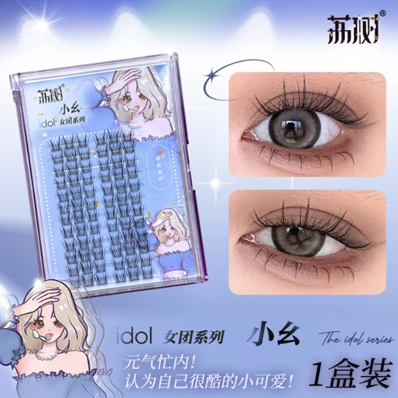 Lishu 72 Clusters False Eyelashes Manga Reusable Natural Cute Thick Long Fluffy Lashes Extension Daily Makeup Enlarge Eyes