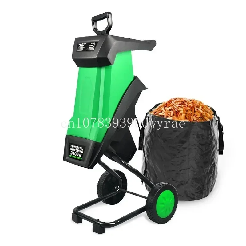 

50L electric shredder garden tool wood shredder 2400W high-power gardening shredder leaf shredding branch machine