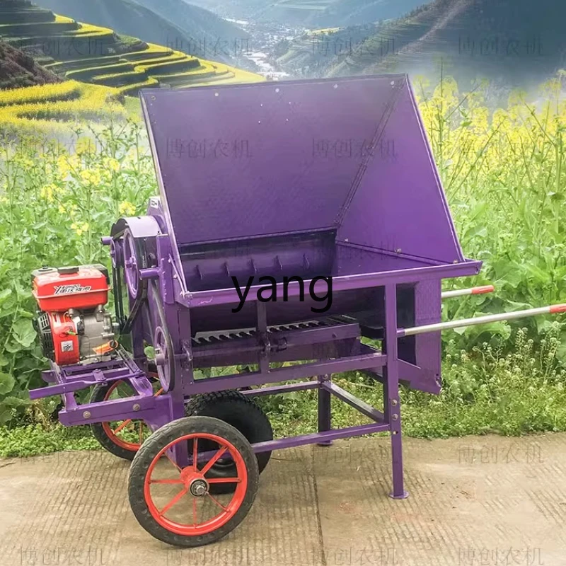 

YHM Small Household Multifunctional Rice Wheat Sorghum Yellow Vegetable Thresher