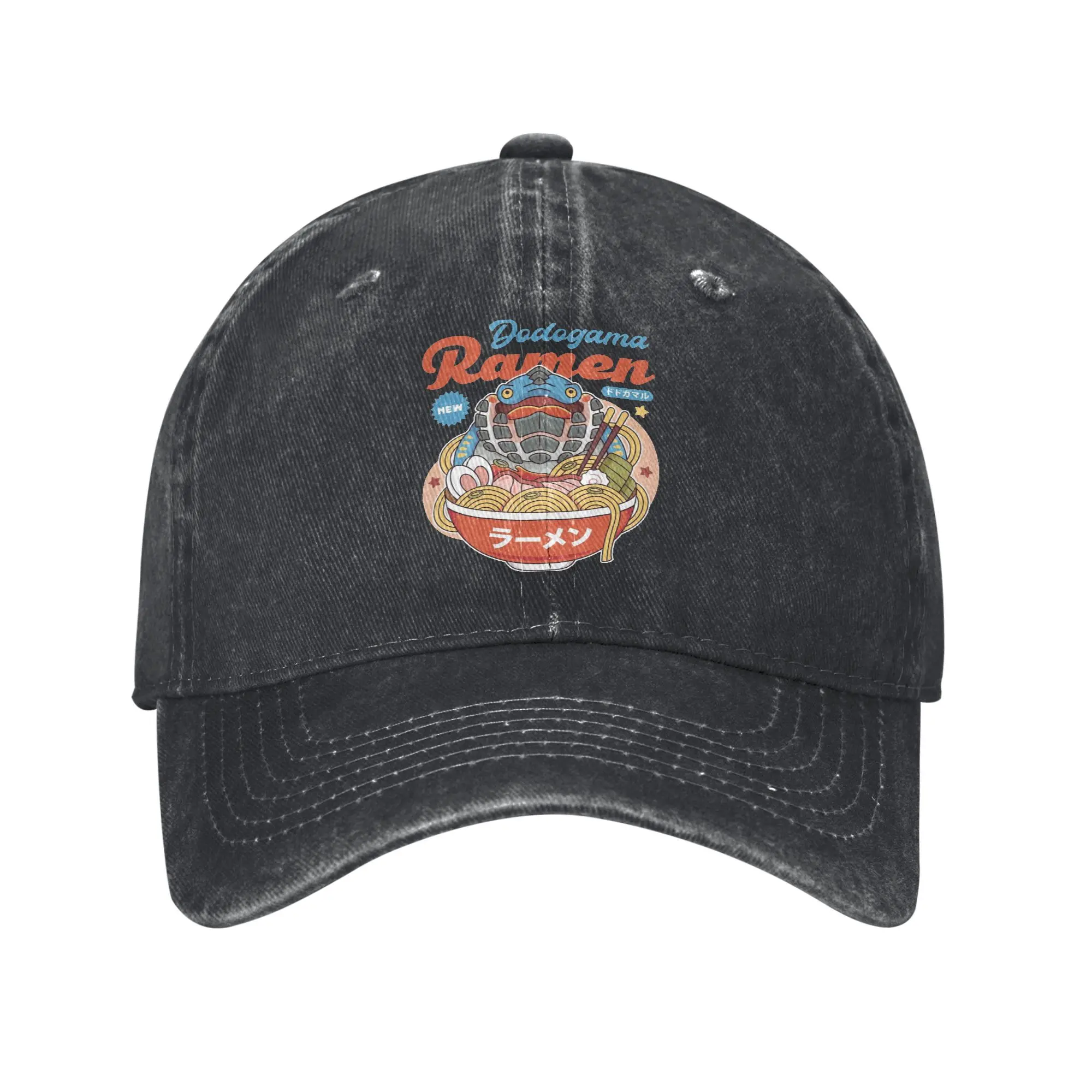 Pukei Pukei Ramen Monster Hunter Sun Baseball Cap  Men Adult Trucker Hat Summer y2k Funny Hunting Camping Sunscreen Baseball Cap