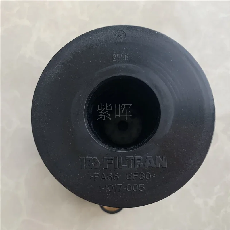 0501.215.163 Voith Hydraulik-Retarder-Filterelement – Detail 8