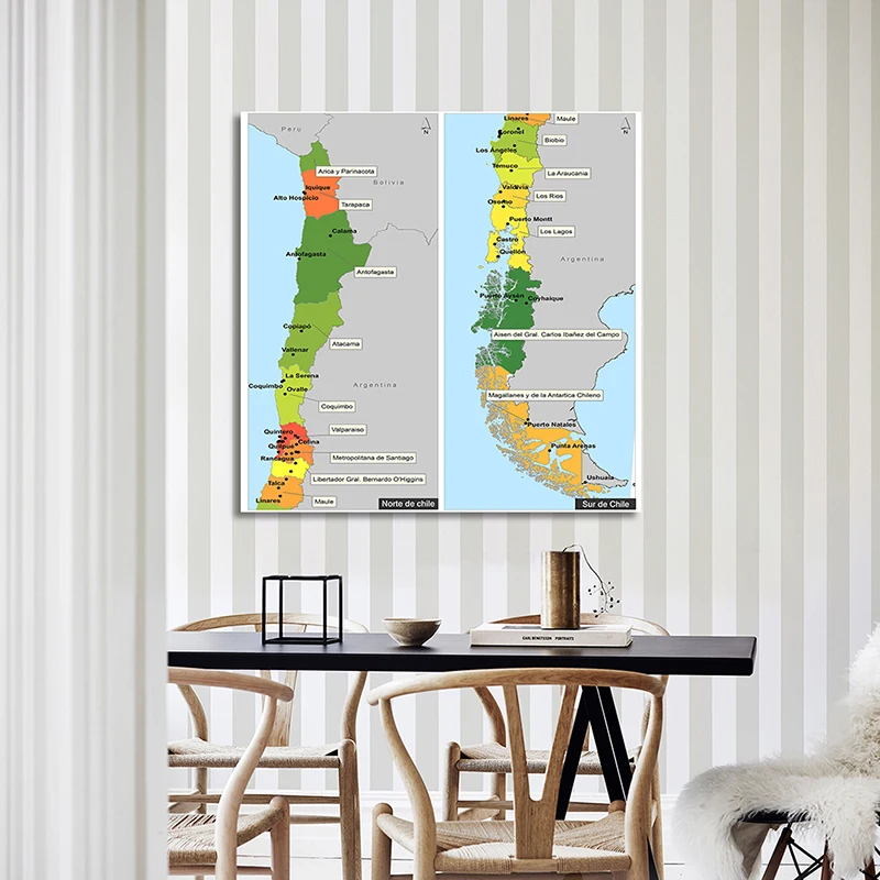 150*150cm o chile mapa político em espanhol não emoldurado imprime não-tecido lona pintura parede cartaz decorativo decoração de casa