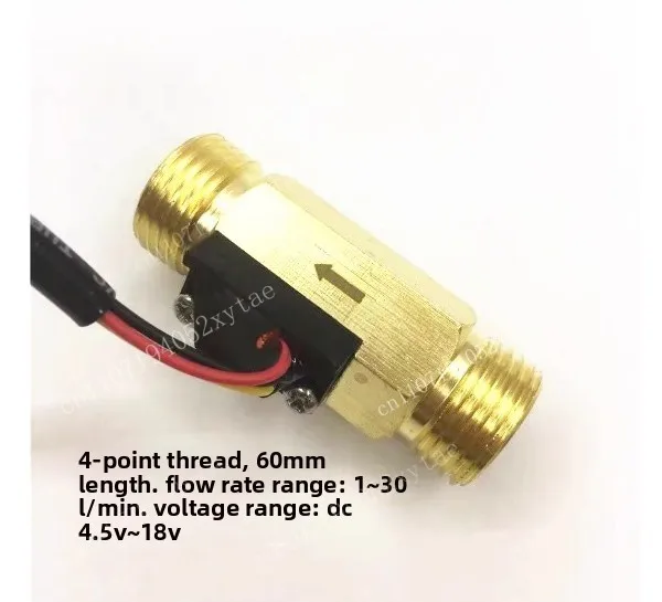 4/6/1 Inch Male Thread Full Copper Shell Turbine Flow Meter Pulse NPN Signal Hall Water Flow Sensor