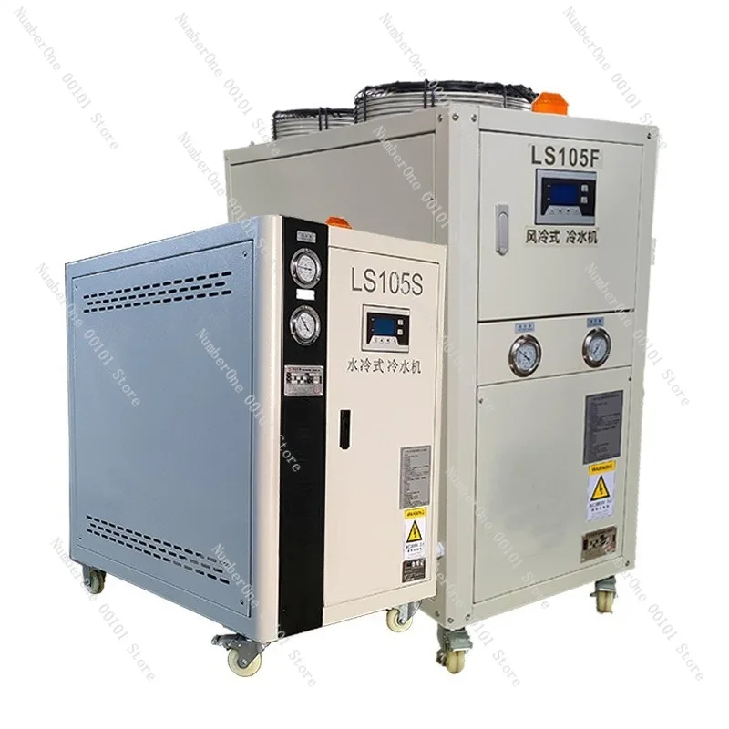 Compact Industrial Air Cooled Water Chiller for Small Extrusion Injection Molding Machine Automatic Temperature Control