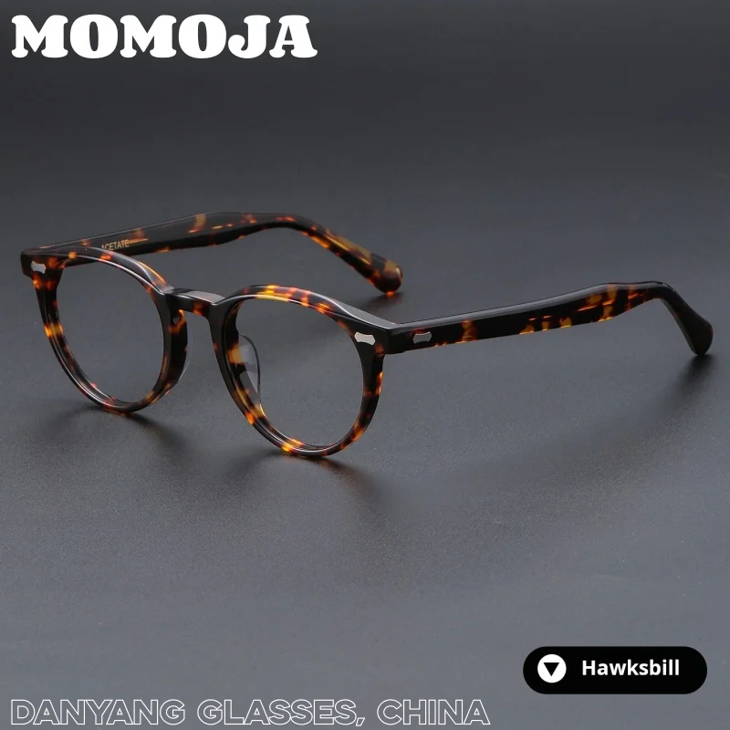 

MOMOJA New Men's and Women's Retro Round Acetate Big Eyeframe Fashiona High Quality Personalized SOLID Eyeglasses FrameYM-018