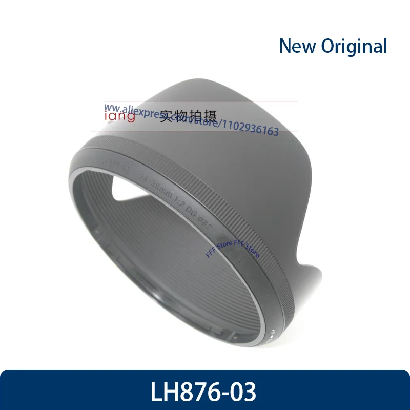 New Genuine LH876-03 Lens Hood For Sigma 24-35f2 24-35/2 24-35mm f2 Art 82mm Lens LH87603 LH876 03