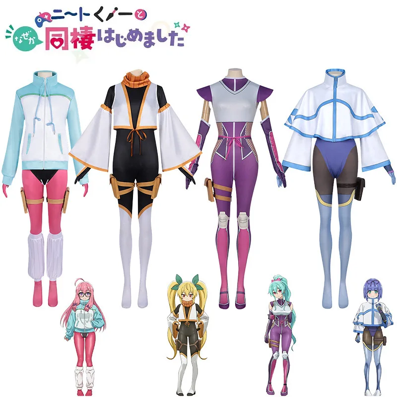 

My Unexplained Coexistence With A Nekomata Ninja In A Cospaly Outfit: A Hundred Fields Of Colorful Dreams Summer Leaves