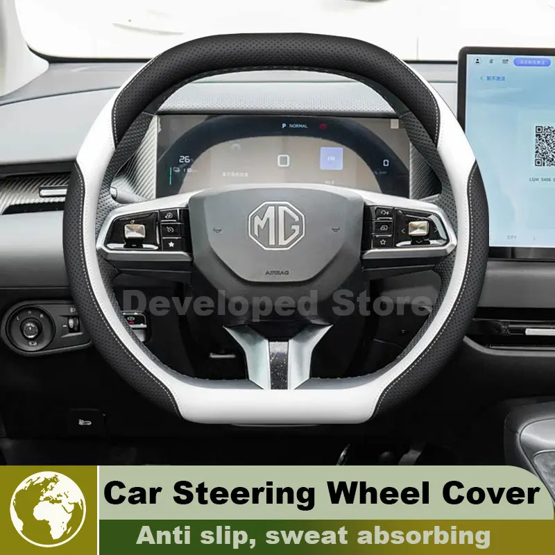 Car Steering Wheel Cover For ALL New MG S9 PHEV 2026 2025 Leather Steering Wheel Cover Auto Interior MG S9 2026 Accessories