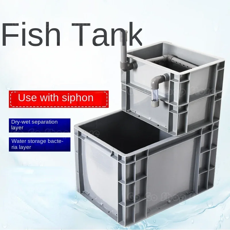 Complete set of dry-wet separation box for bottom filtration system of fish tank