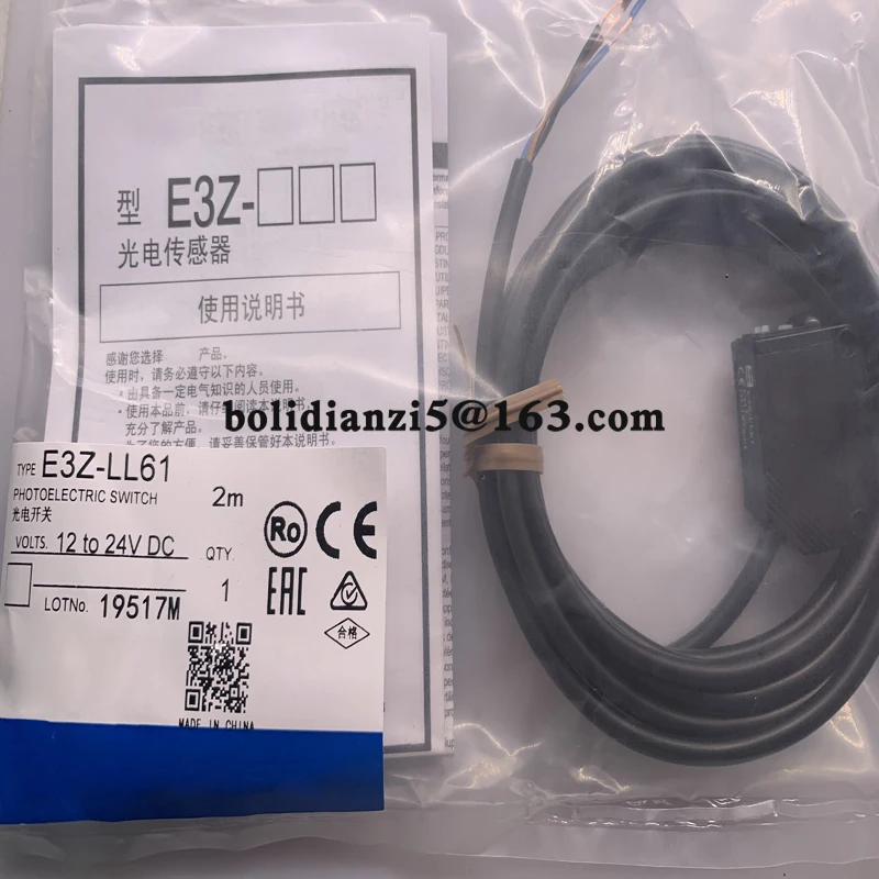 New photoelectric switch  E3Z-LL61 E3Z-L61  E3Z-LL81  E3Z-LL83  E3Z-LL88  E3Z-LR61  E3Z-LR66  E3Z-LR81  In stock