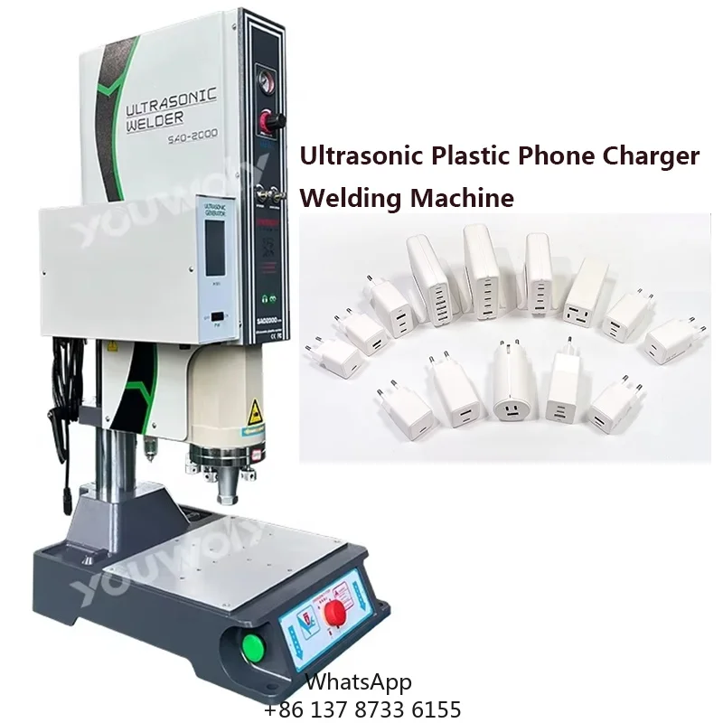 CE Certified Digital Intelligent Control Ultrasonic Plastic Welding Machine For Charger Current Transformer Ultrasonic Welder