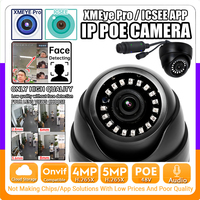Audio IP POE Dome Camera Indoor 5MP 4MP H.265 HD Digital Mic Onvif Ai Face/Motion Detection Cloud Storage For Home Xmeye ICSEE