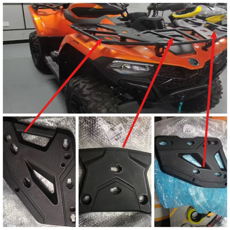 

Крышка полки для CFORCE 520L 9DRV-141002-B000 9DRV-141001-B000 9DRV-141003-B000