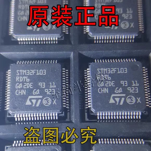 10Pcs~50Pcs Original STM32F103RDT6 LQFP-64 STM32F103