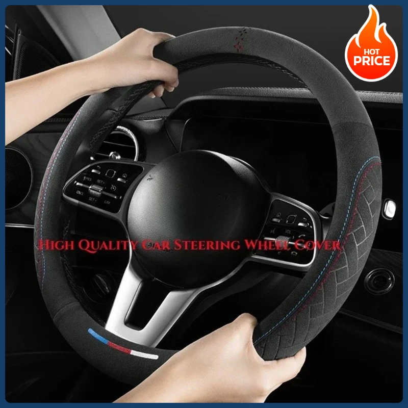 

High-grade Steering Wheel Covers 37-38cm Non-slip Suede Leather Universal Car Accessories For Golf BMW Peugeot Mazda