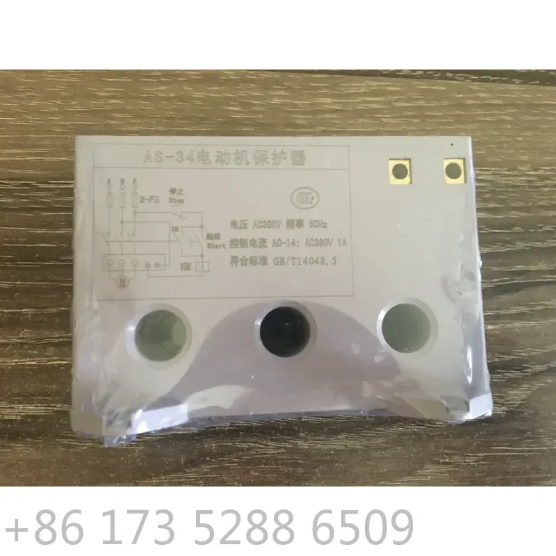 AP01 for JD-8 Motor Protection for AS-34 Thailand Genuine 380VAC Integrated Motor Protector