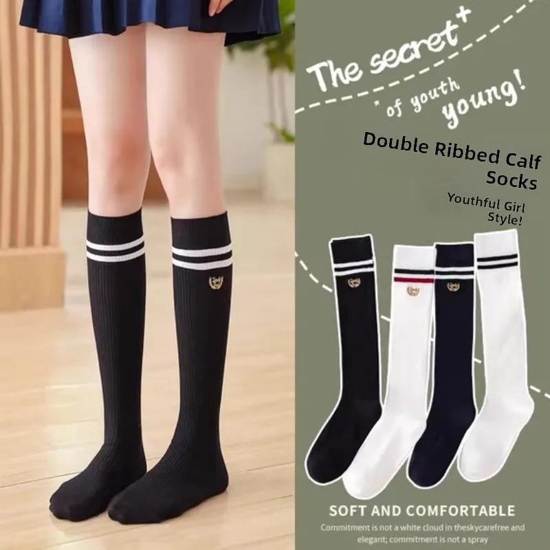 

Женское полосатое Sos до середины икры, длинное длинное Sos для студентов, осень-зима, хлопок, полиэстер, спандекс, нога a Beau