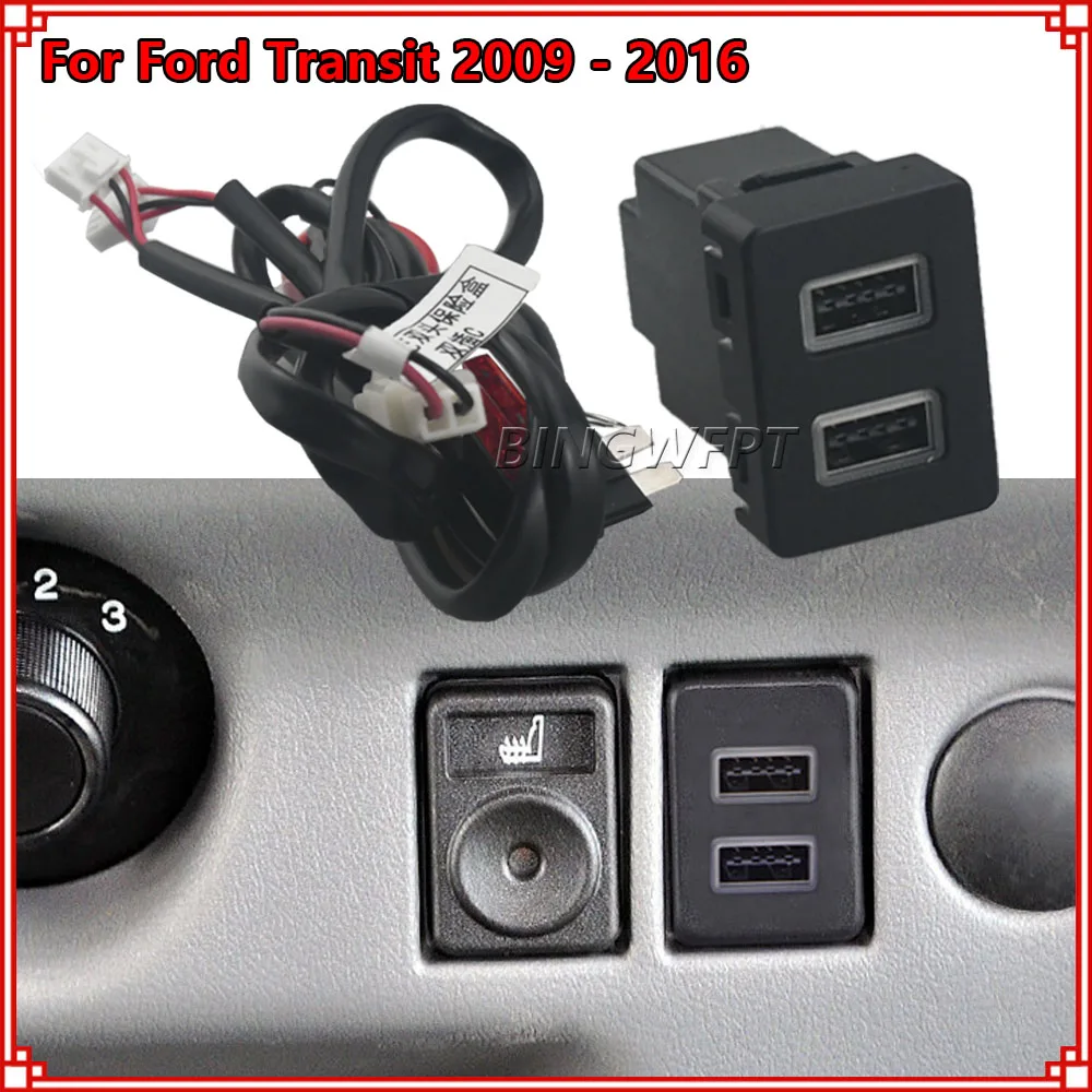 High Quality Dual USB and Type C Ports Car Charger for Ford Transit 2009-2016 Phone Charger Auto Adapter 12V LED Light