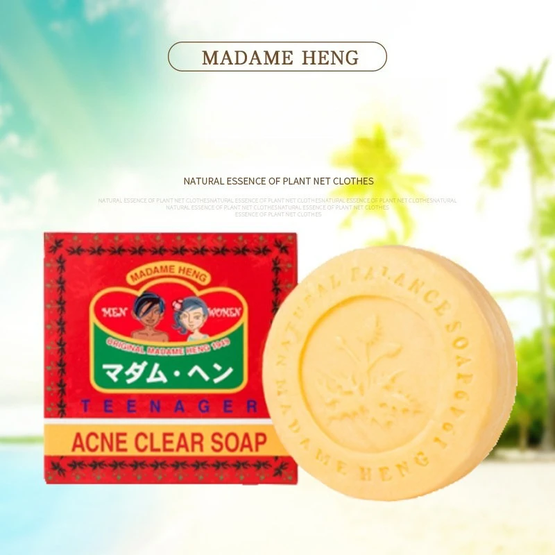 Madame Heng Handmade Soap, Essential Oil Cleansing Bar, Aromatic & Nourishing, Thailand, 150g