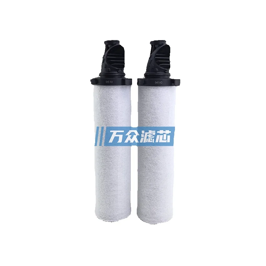 Replacement For Parker Cold Dryer Compressed Air Precision Filter Element P045aa 045Ao P045acs
