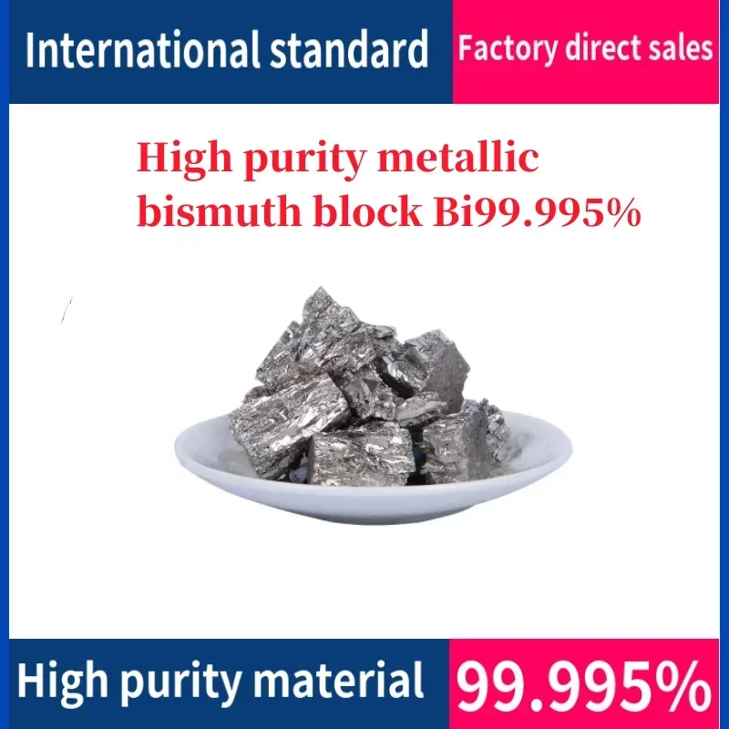 High Purity Metallic Bismuth Block Bi99.995% For Scientific Research And Experiment