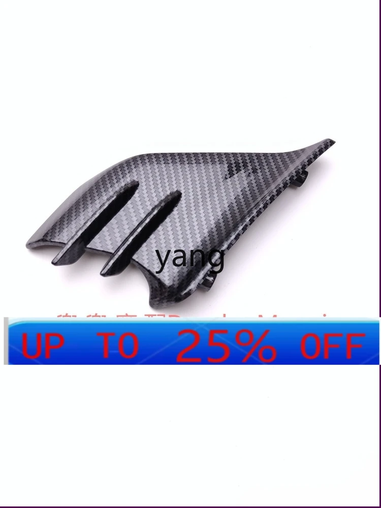 

CX фиксированное ветрокрыло, перенос воды, левый и правый фиксированный летающий нож с ветровым крылом