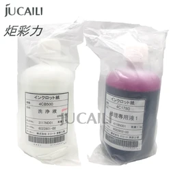 Jucaili Printhead Cleaning Solution for EPSON DX5 DX7 XP600 5113 I3200 TX800 Print head moisturizing liquid Maintenance solution